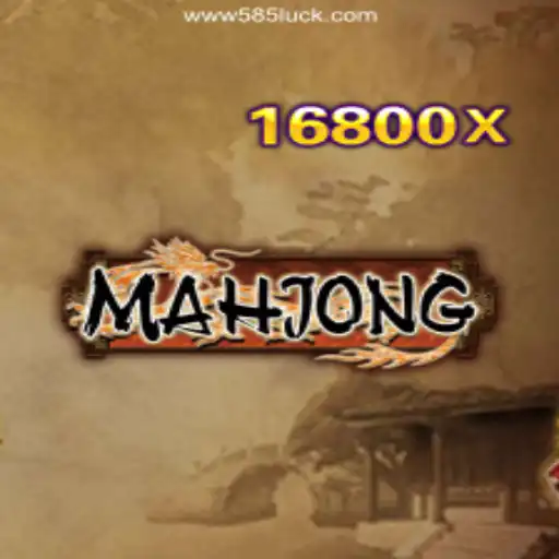 Exploring Mahjong: Unveiling the Essence and Popularity