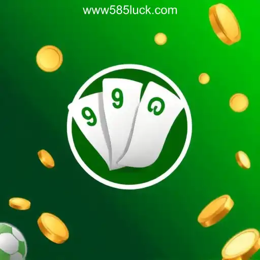 Responsible Gambling