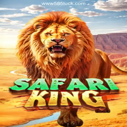 Exploring SafariKing: A Premier Slot Game on 585Luck.COM Platform